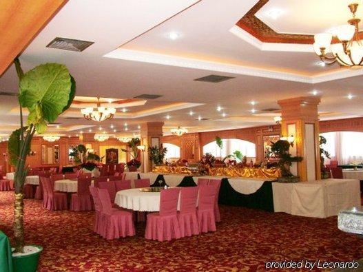 Phoenix Hotel Nanning Restaurante foto