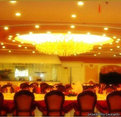 Phoenix Hotel Nanning Restaurante foto
